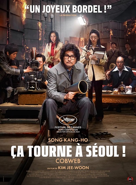 cannes Ça tourne à Séoul ! L'extraordinaire toile d'araignée de Kim Jee-Woon